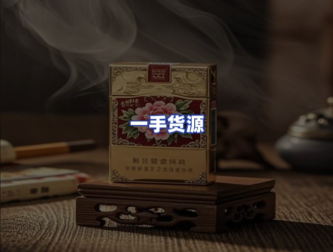 专业团队